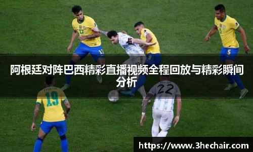 JN体育·(中国区)体育