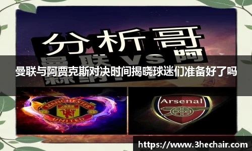 JNTY江南官方体育